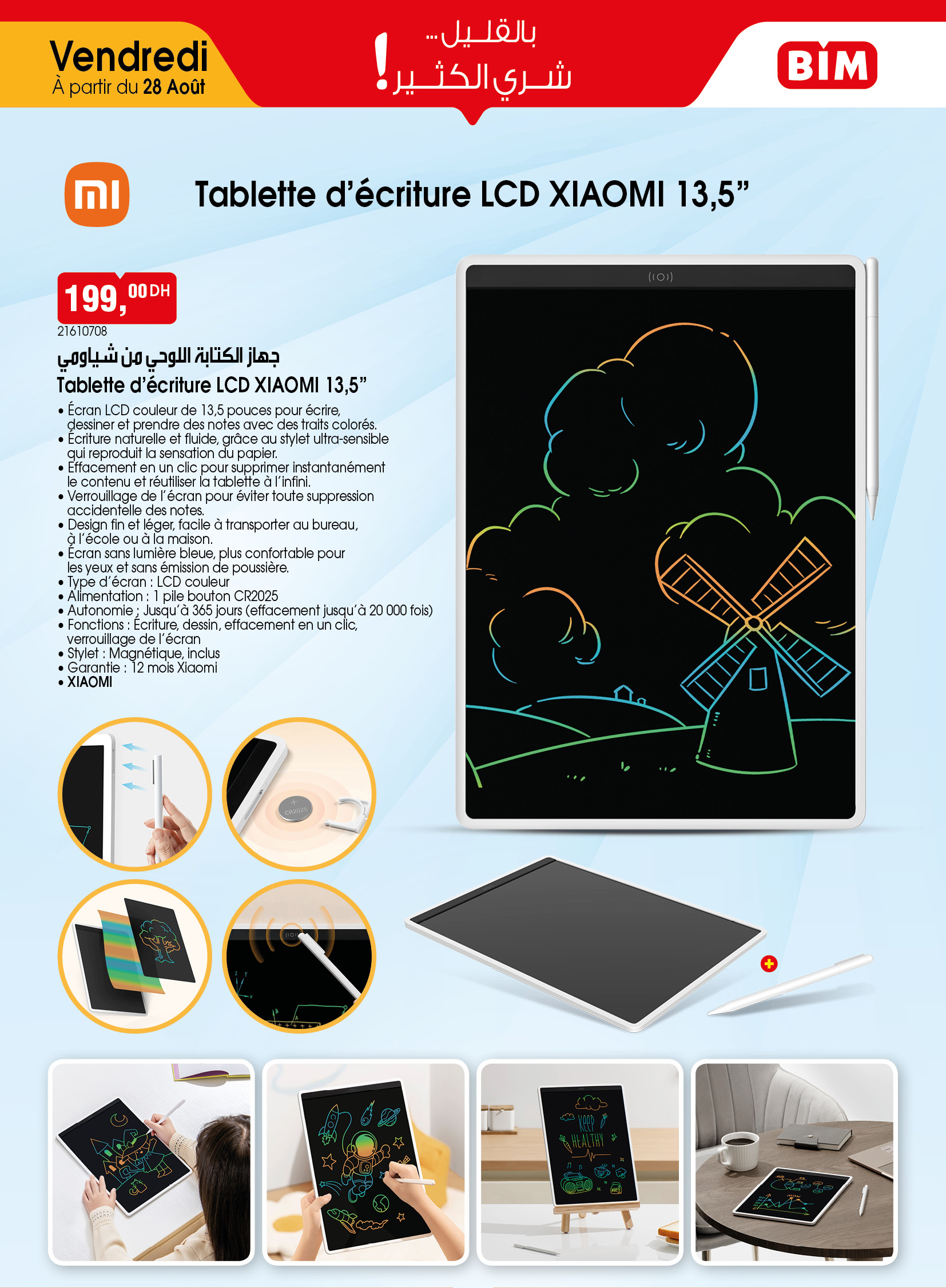 Slider Image